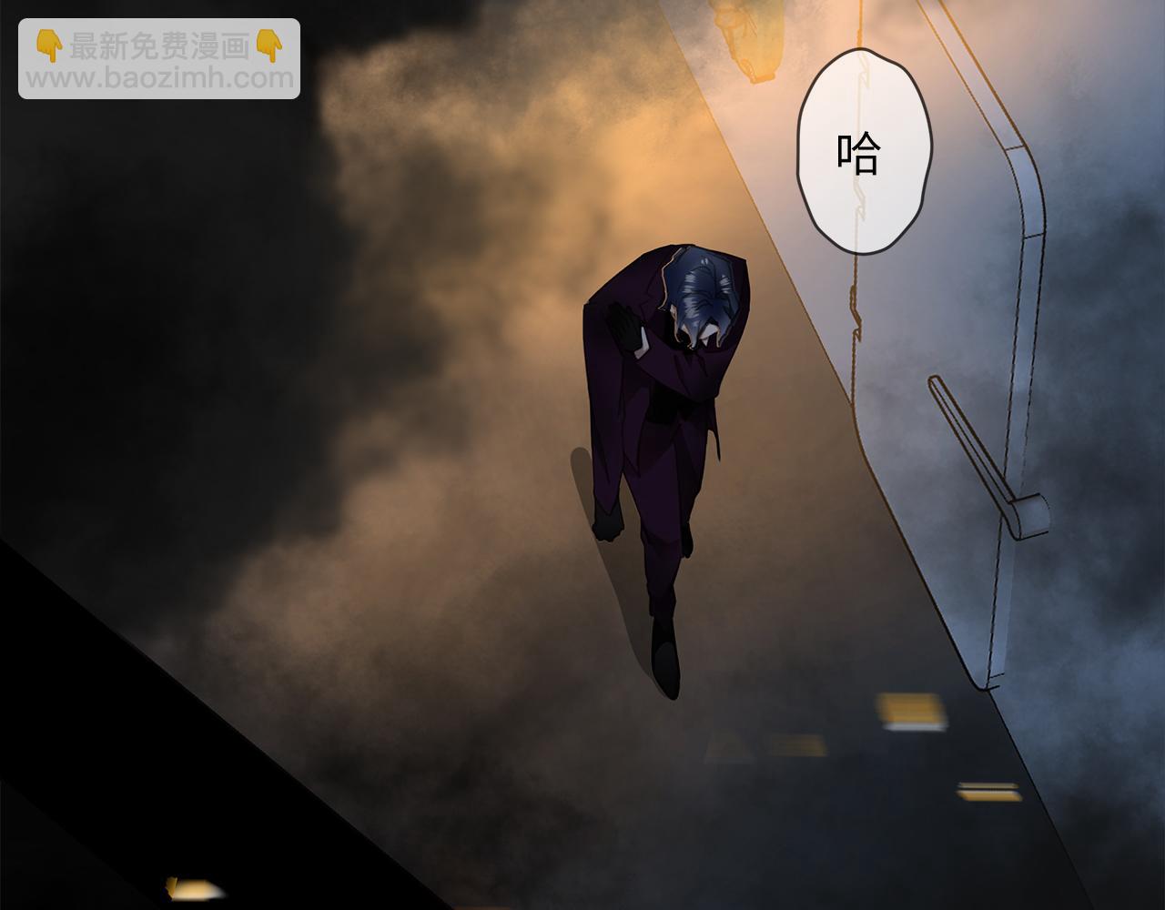 第31话  冰冷的唇(1/3)-第33话