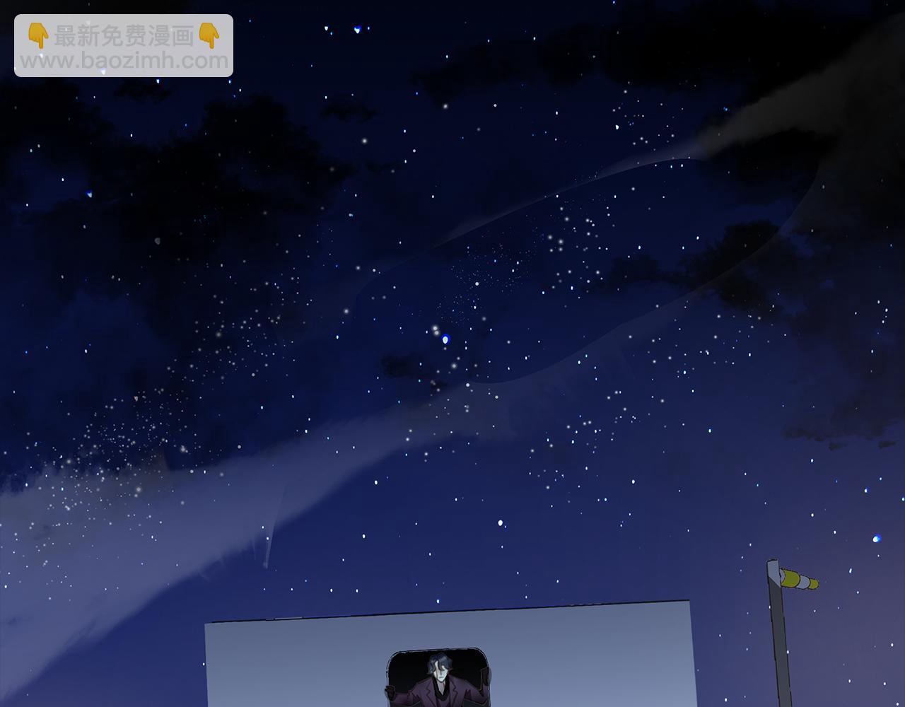 第31话  冰冷的唇(1/3)-第33话