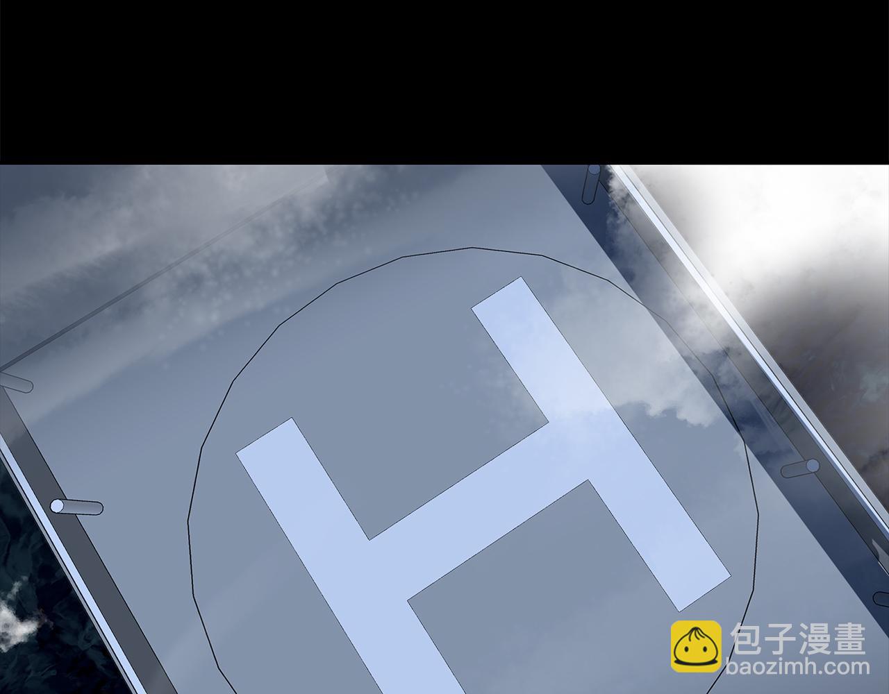 第31话  冰冷的唇(1/3)-第33话