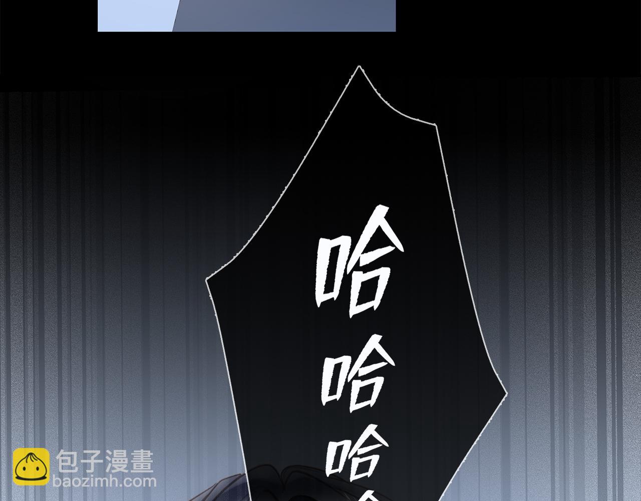 第31话  冰冷的唇(1/3)-第33话