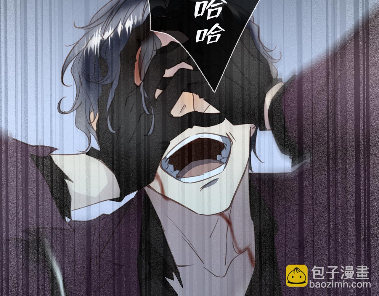 第31话  冰冷的唇(1/3)-第33话