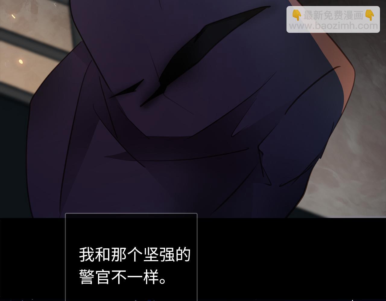 第31话  冰冷的唇(1/3)-第33话