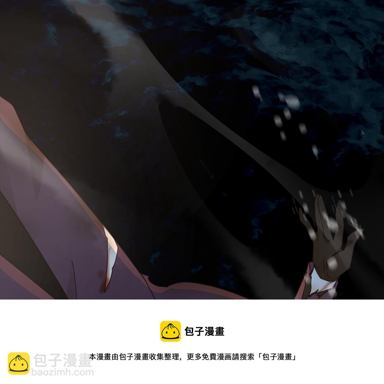 第31话  冰冷的唇(1/3)-第33话