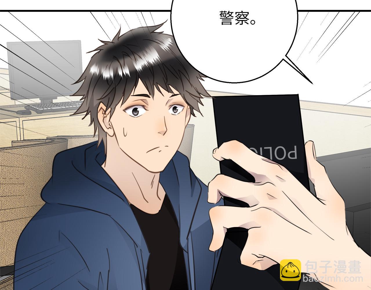 第33话  回忆篇  中：眷恋(1/3)-第35话