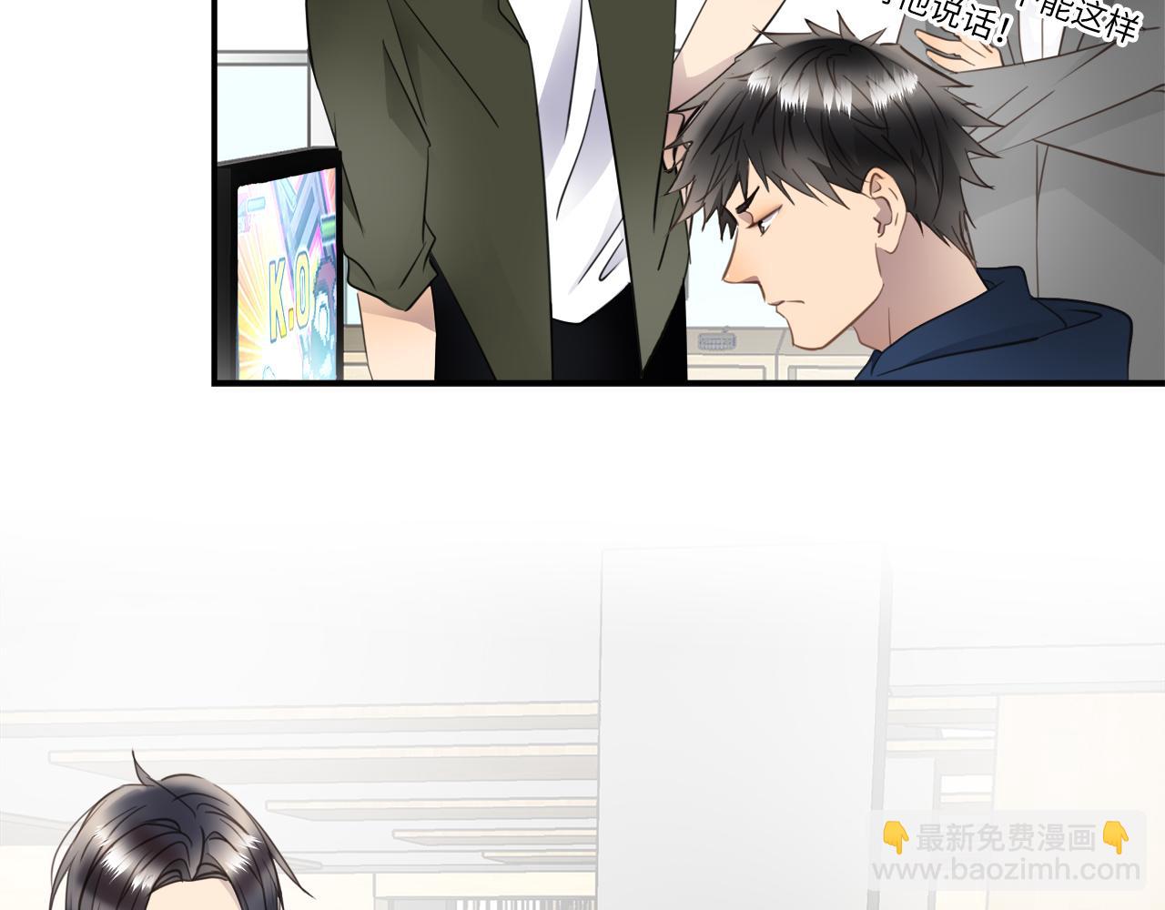 第33话  回忆篇  中：眷恋(1/3)-第35话