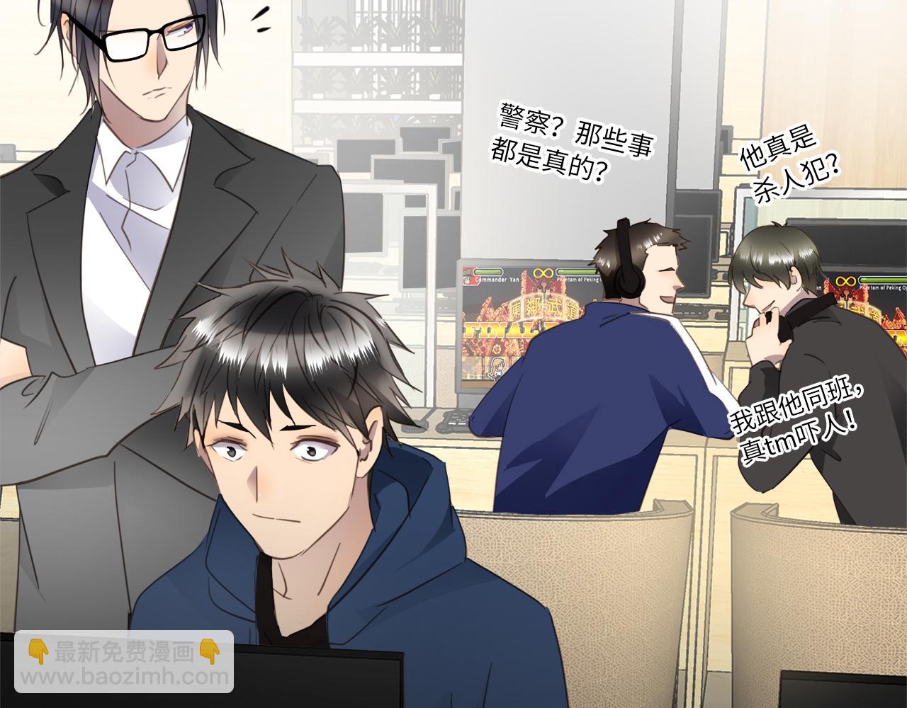 第33话  回忆篇  中：眷恋(1/3)-第35话