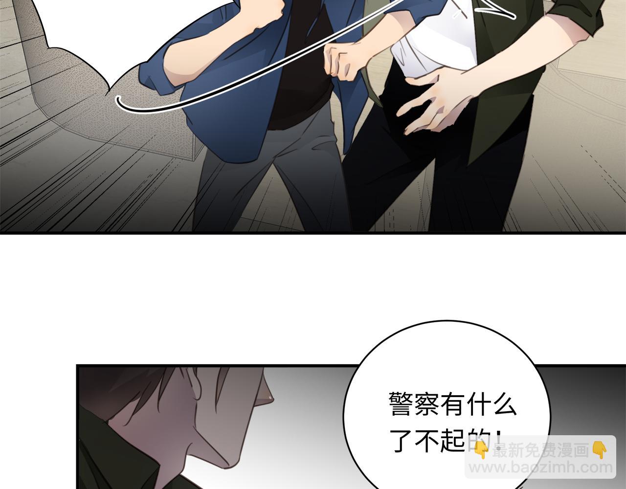 第33话  回忆篇  中：眷恋(1/3)-第35话