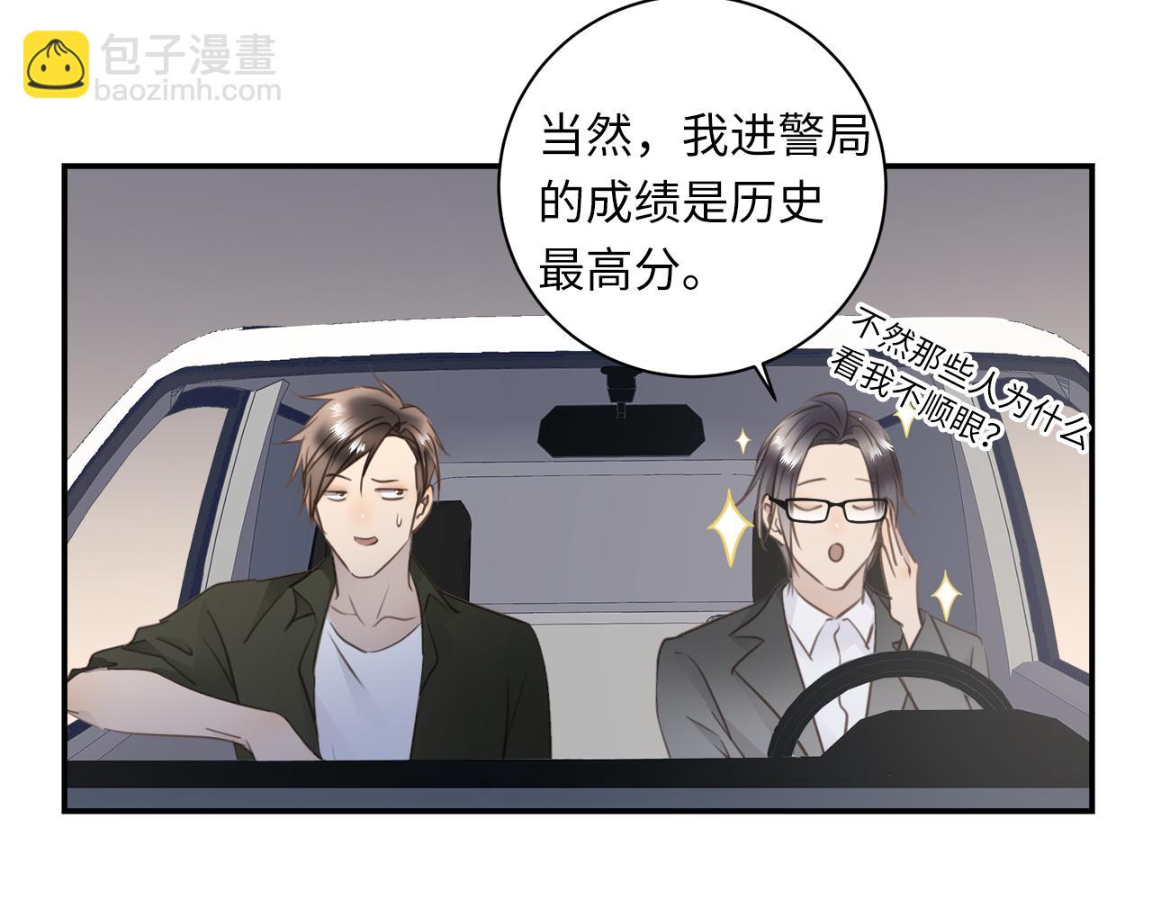 第33话  回忆篇  中：眷恋(1/3)-第35话