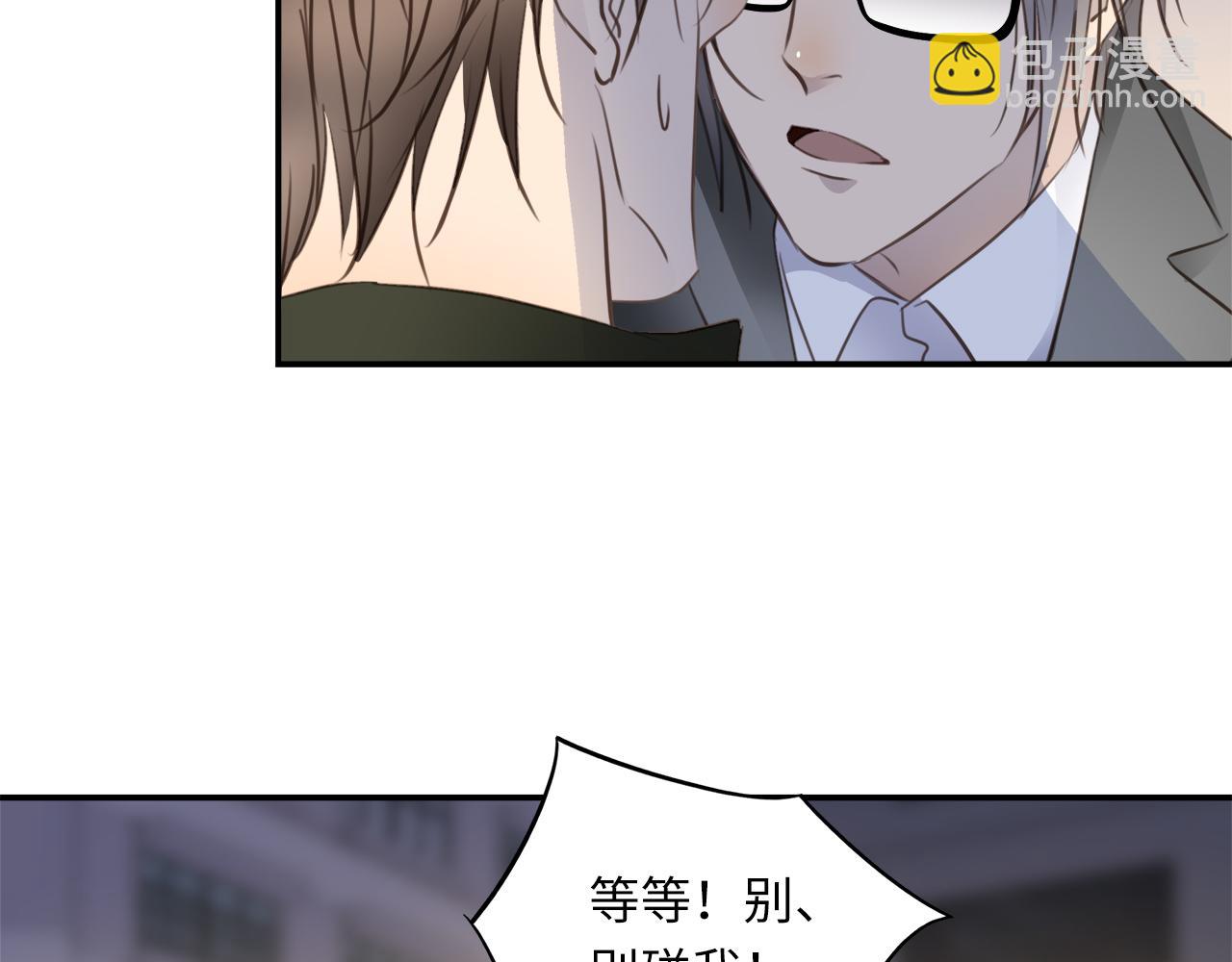 第33话  回忆篇  中：眷恋(1/3)-第35话