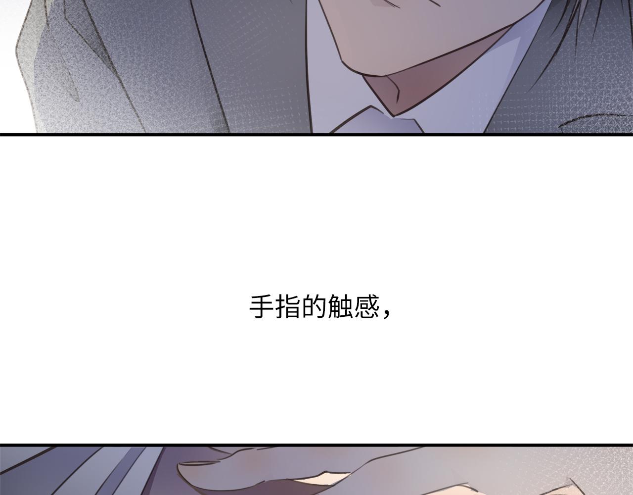 第33话  回忆篇  中：眷恋(1/3)-第35话