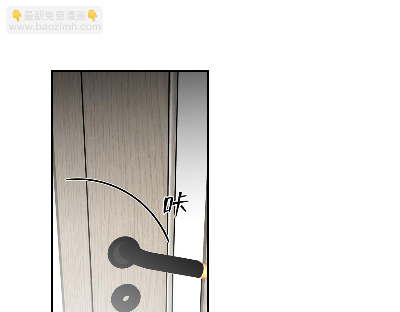 第35话  沉睡的他(1/3)-第37话