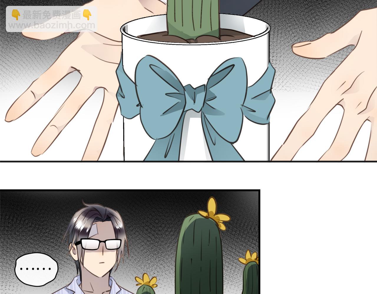 第35话  沉睡的他(1/3)-第37话