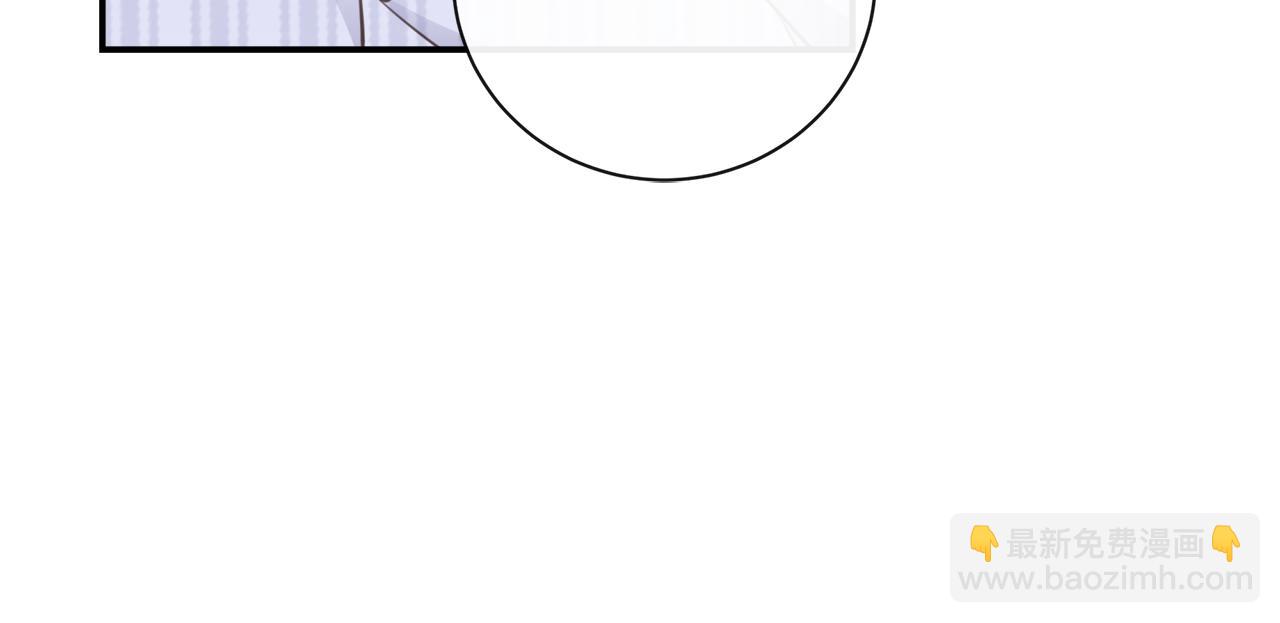 第35话  沉睡的他(1/3)-第37话