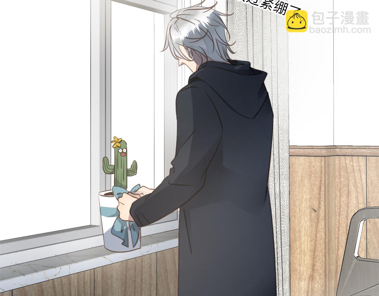 第35话  沉睡的他(1/3)-第37话