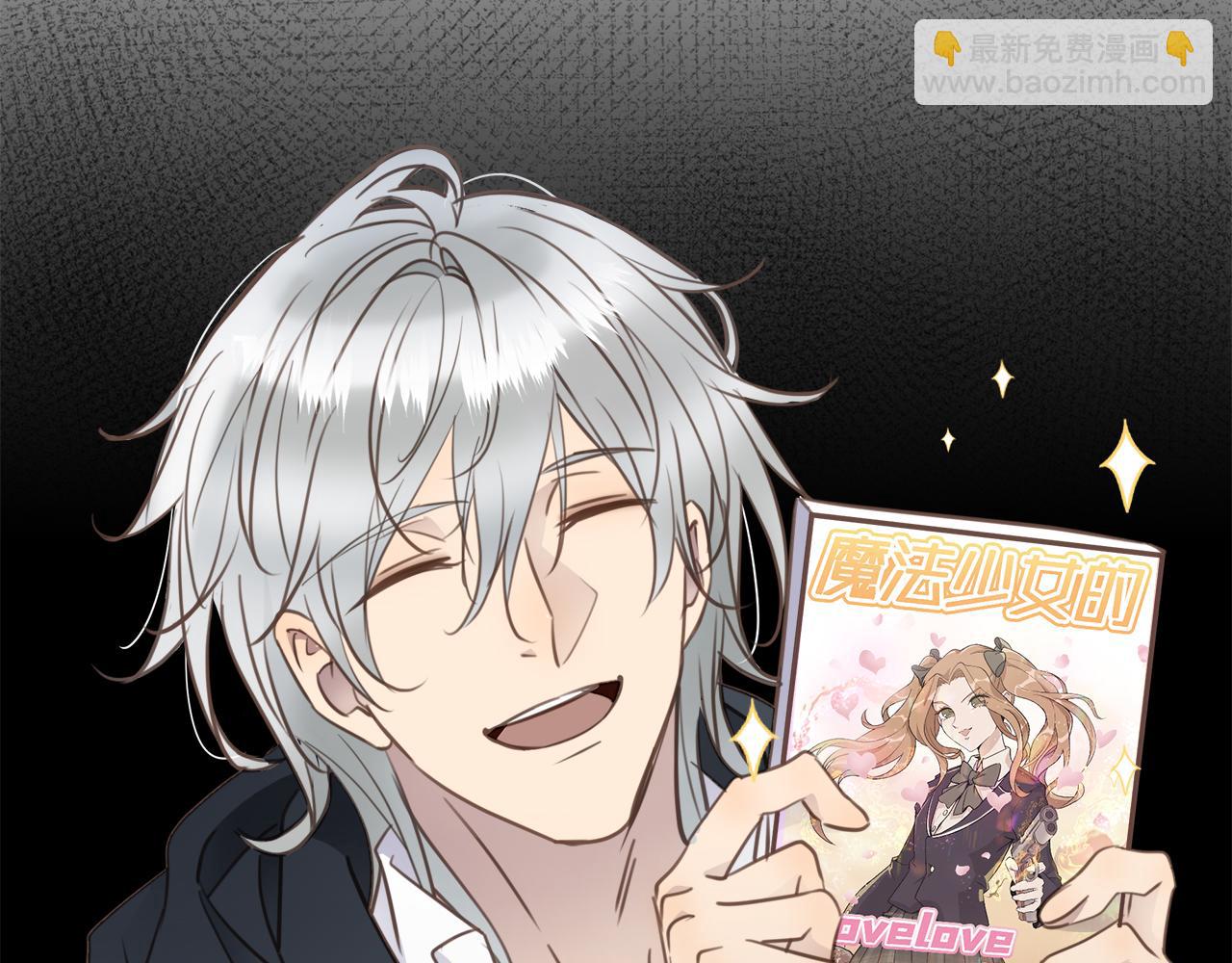 第35话  沉睡的他(1/3)-第37话