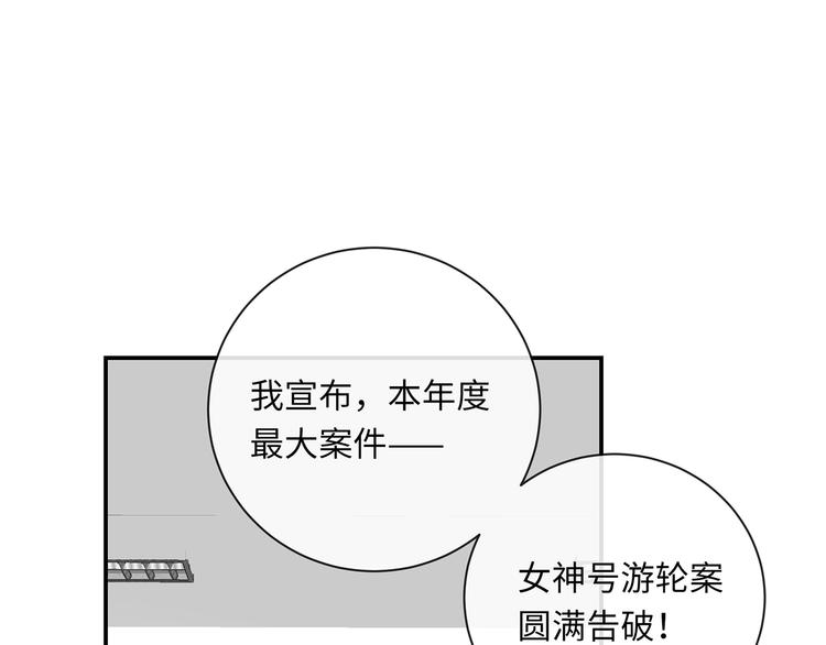 第37话  我们的家(1/3)-第39话