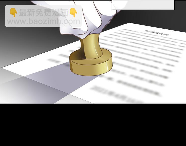 第37话  我们的家(1/3)-第39话