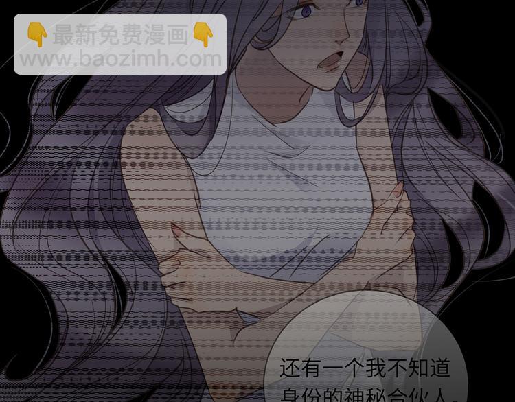 第37话  我们的家(1/3)-第39话