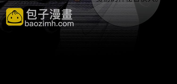 第37话  我们的家(1/3)-第39话