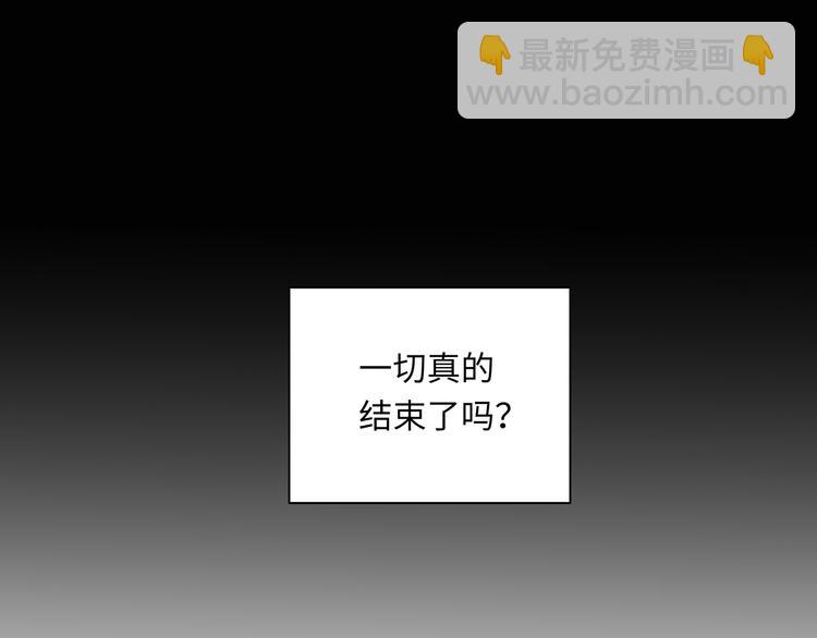 第37话  我们的家(1/3)-第39话