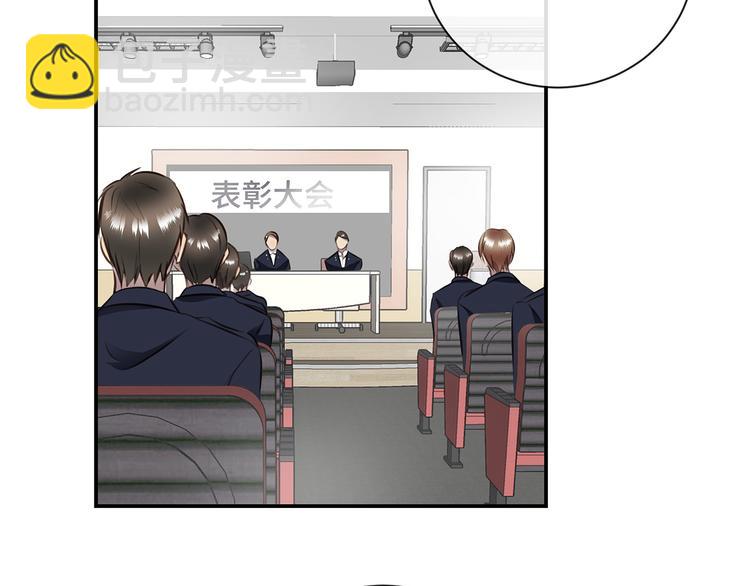 第37话  我们的家(1/3)-第39话