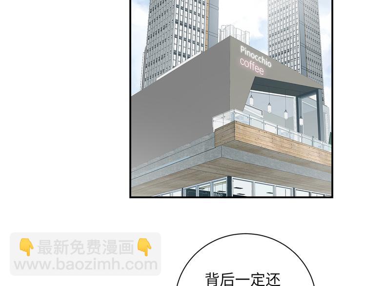 第37话  我们的家(1/3)-第39话