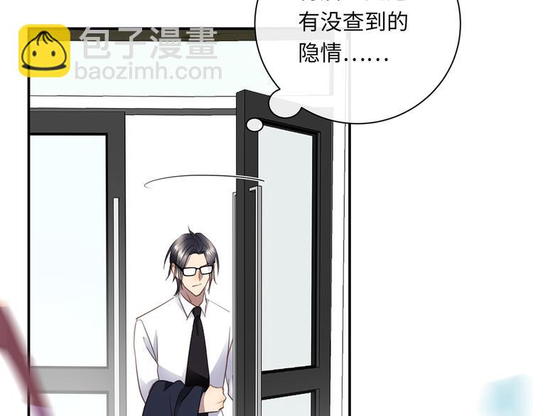 第37话  我们的家(1/3)-第39话