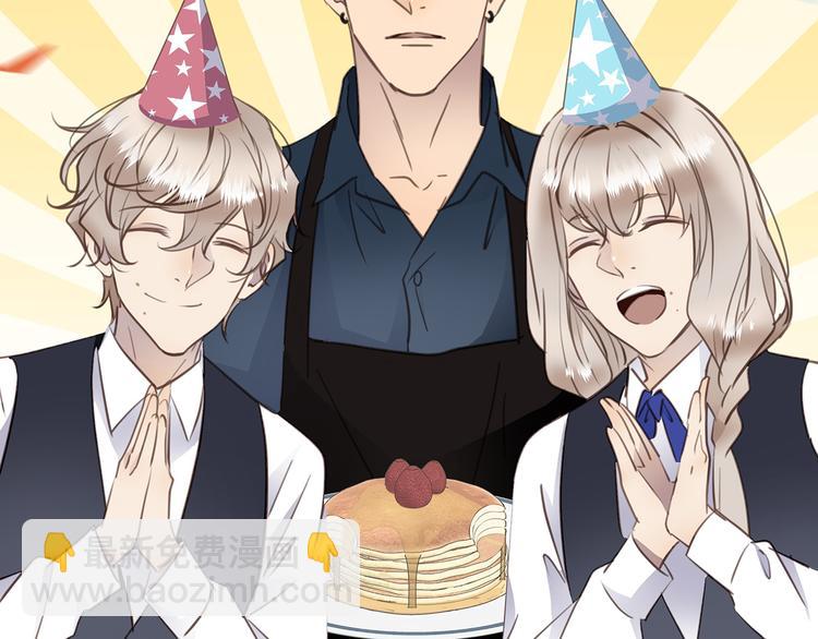 第37话  我们的家(1/3)-第39话