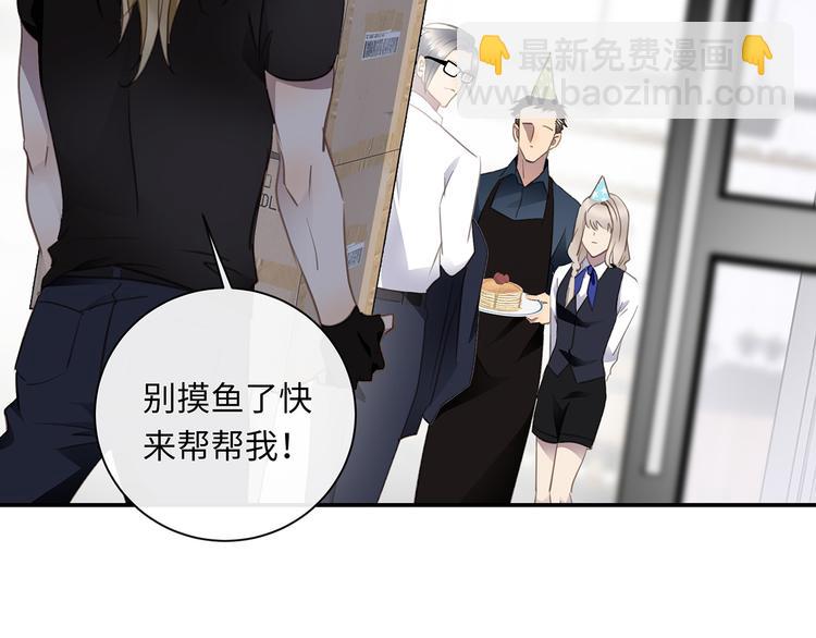 第37话  我们的家(1/3)-第39话