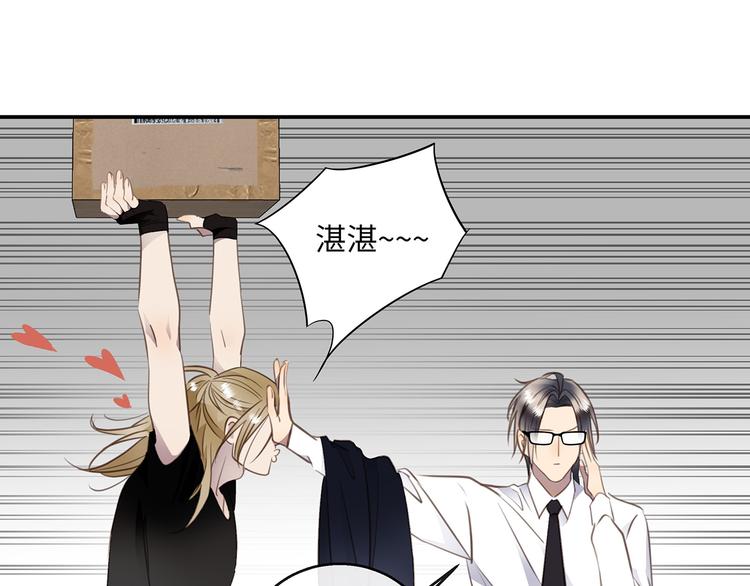 第37话  我们的家(1/3)-第39话