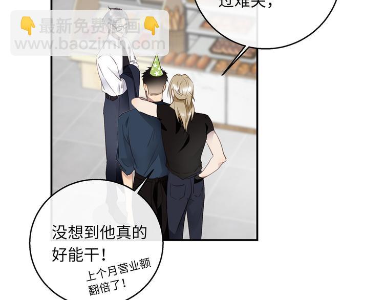 第37话  我们的家(1/3)-第39话