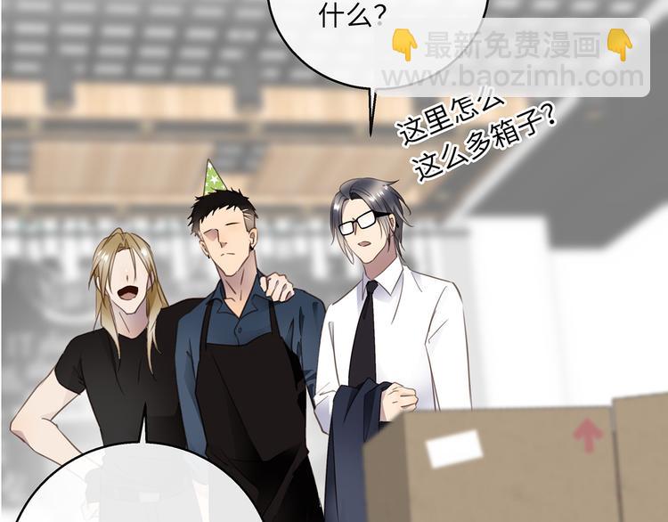 第37话  我们的家(1/3)-第39话