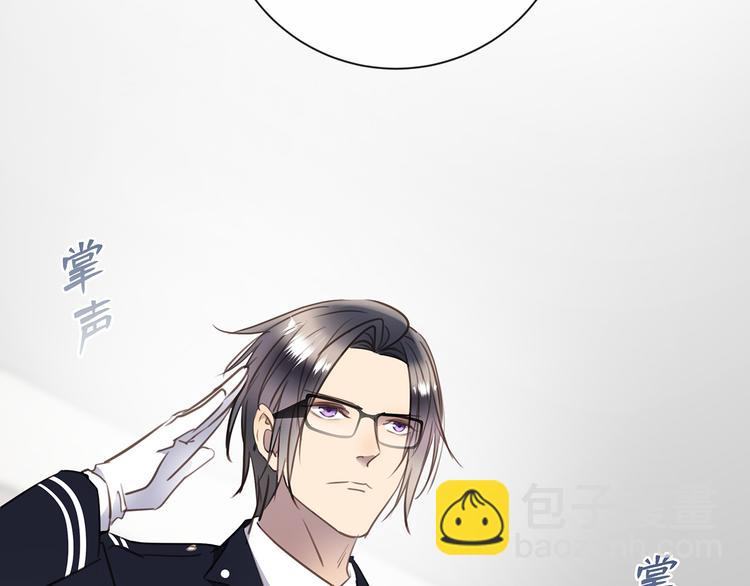 第37话  我们的家(1/3)-第39话