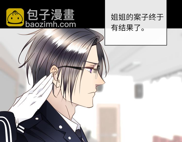 第37话  我们的家(1/3)-第39话