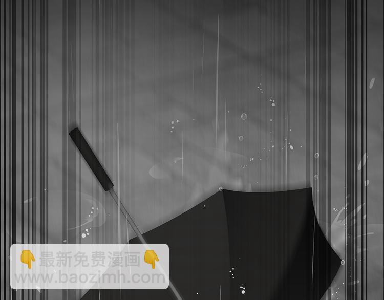 第4话 他的新主人(1/3)-第5话