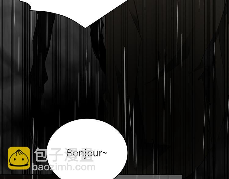 第4话 他的新主人(1/3)-第5话