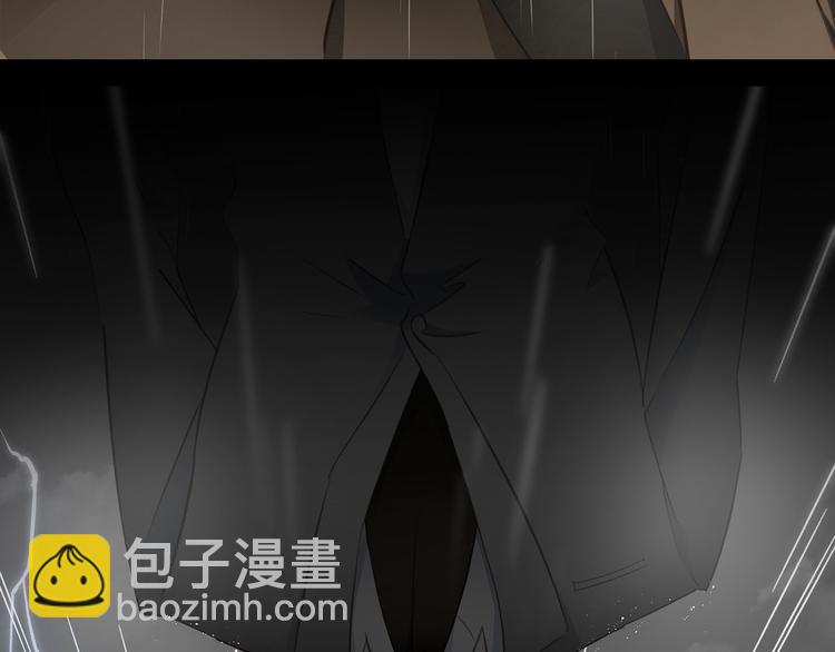 第4话 他的新主人(1/3)-第5话