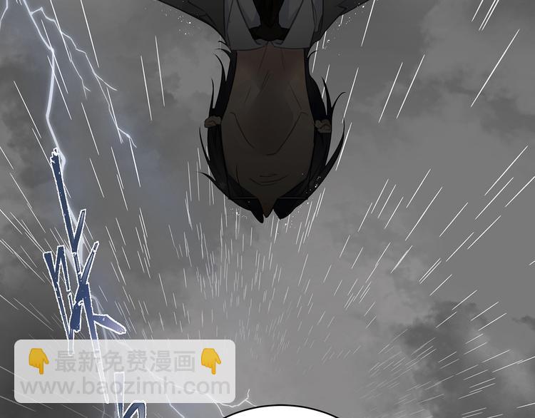 第4话 他的新主人(1/3)-第5话