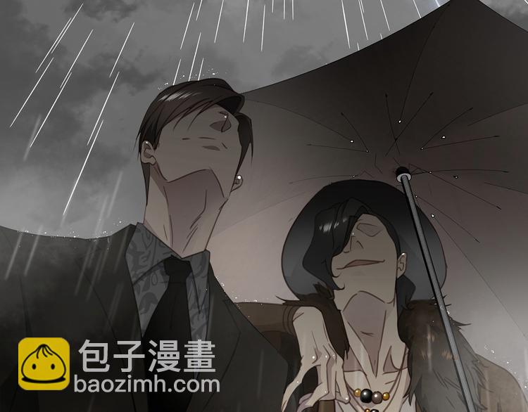 第4话 他的新主人(1/3)-第5话