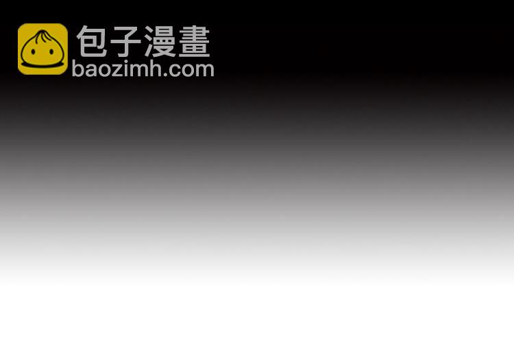 第4话 他的新主人(1/3)-第5话