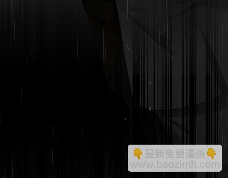 第4话 他的新主人(1/3)-第5话