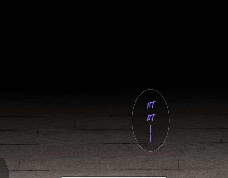 第39话  两难(1/3)-第41话