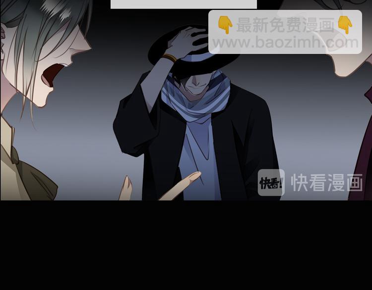 第39话  两难(1/3)-第41话