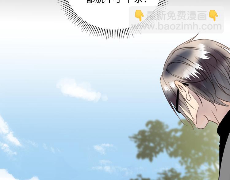 第39话  两难(1/3)-第41话