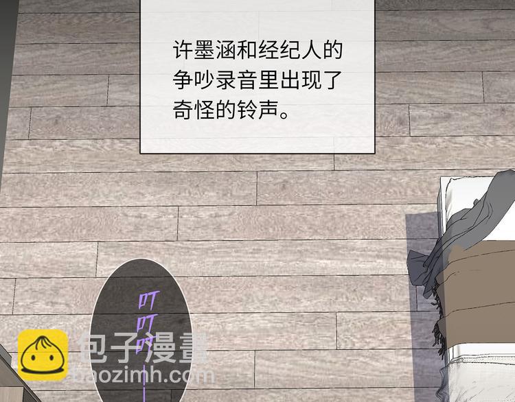 第39话  两难(1/3)-第41话