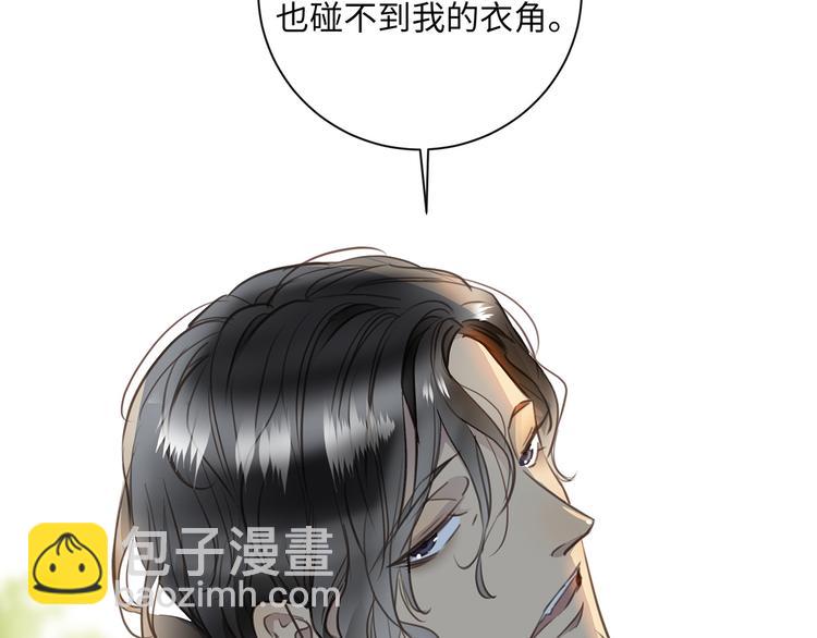 第39话  两难(1/3)-第41话