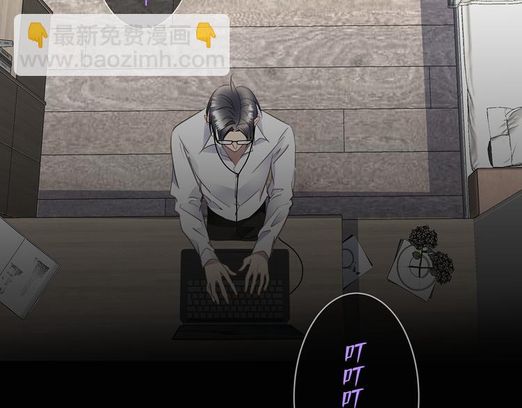 第39话  两难(1/3)-第41话