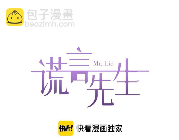 第39话  两难(1/3)-第41话