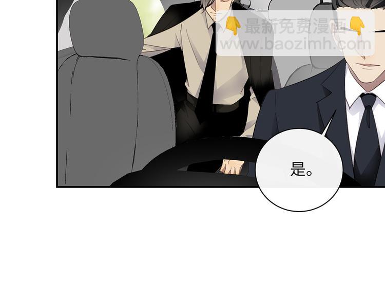 第39话  两难(1/3)-第41话