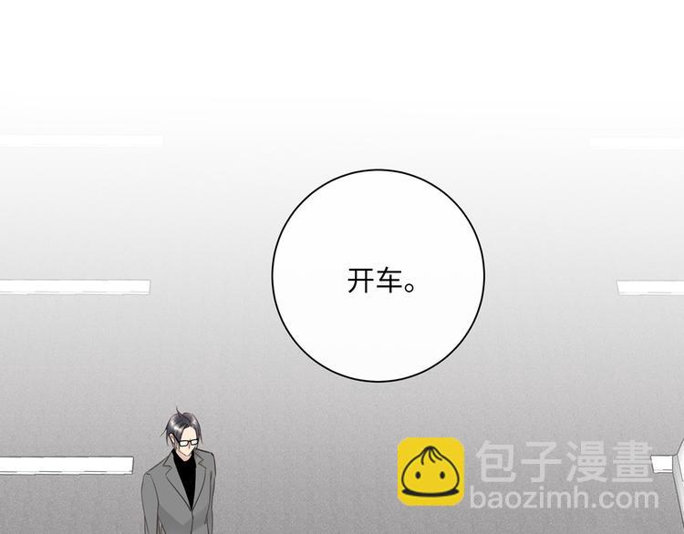 第39话  两难(1/3)-第41话